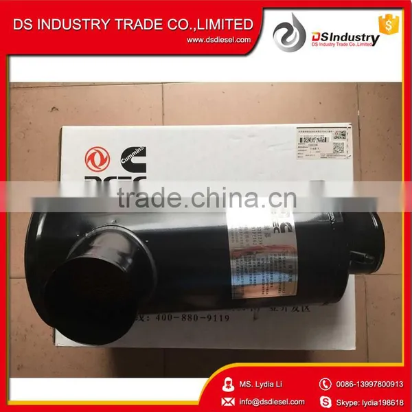 Car Accessory 3281238 6CT Diesel Engine Air Cleaner