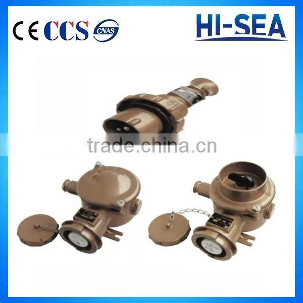 Marine 16A Brass Plug&Socket,Socket with Interlock Switch