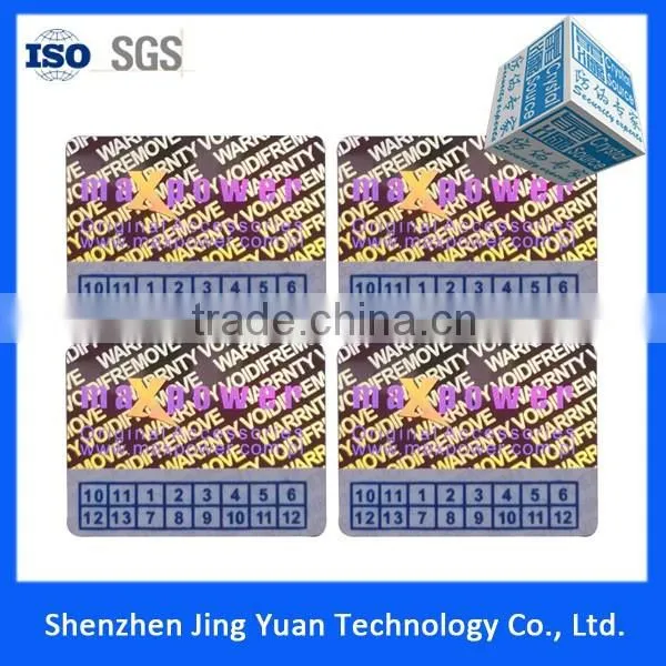 Self-adhesive Sticker Silver Hologram Barcode Sticker photo-4