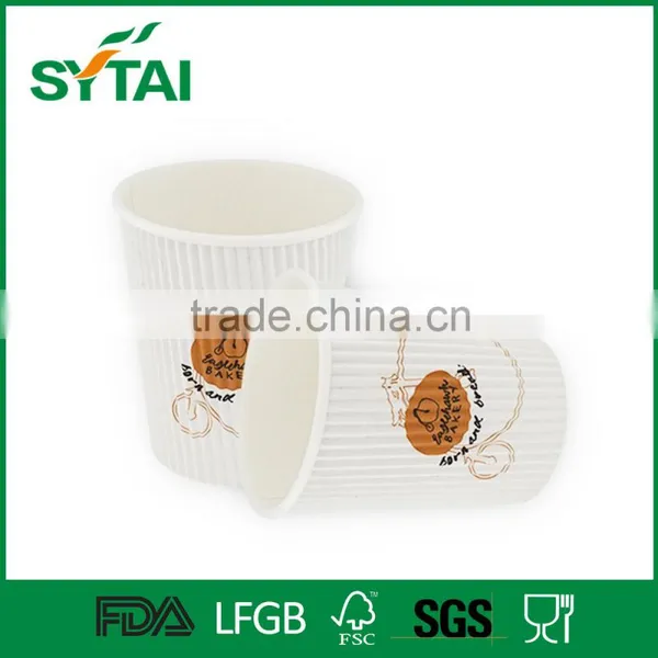 Custom Logo Printed Disposable Ripple Wall Paper Cup With Lid photo-4