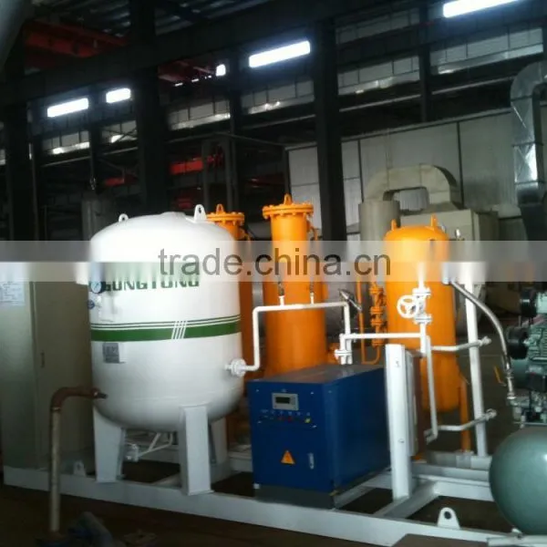 Nitrogen Generator Plant photo-5