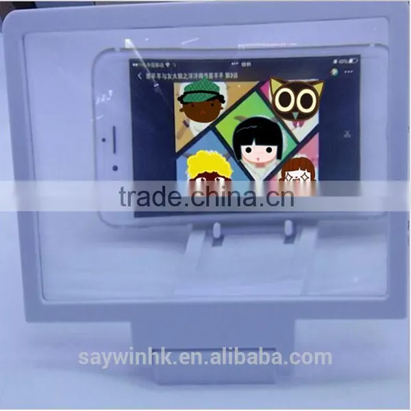 For Mobile Phone Screen Magnifying Glass in pc