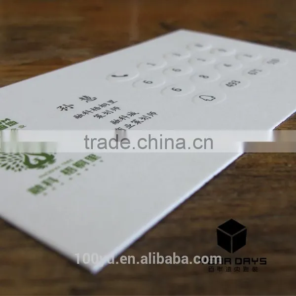 2016 Duplex Cotton Paper Debossed Thick Business Card photo-2