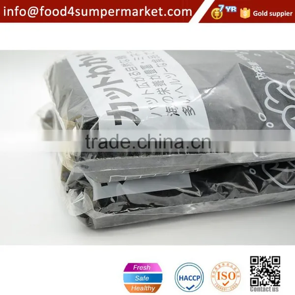 Best Selling OEM Dried Wakame 1kg photo-5