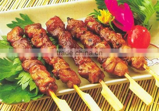 FROZEN GRILLED CHICKEN KUSHI