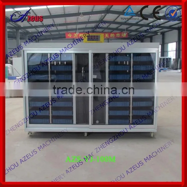 2014 Newest Advantage Animal Feeding Machine photo-2