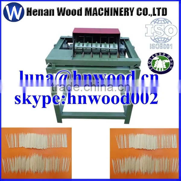 High Quality Best Selling Bamboo Toothpick Making Machine on Sale 00863-13523059163 photo-3