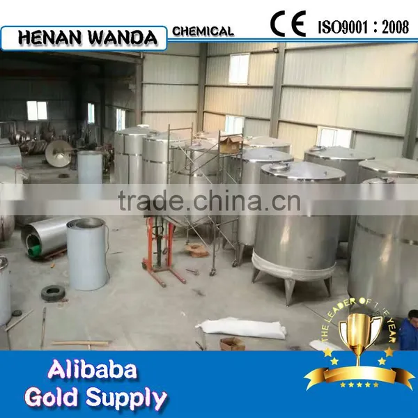 1000L Stainless Steel Vertical Beer Storage Tank photo-3