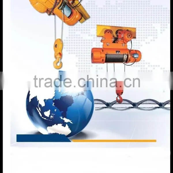 CD MD HCD and HMD MODEL TYPE WIRE-ROPE ELECTRIC HOIST and HOUSE LIFTING EQUIPMENT photo-2