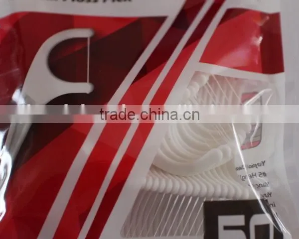 2015 Hot Products Dental Floss China photo-5
