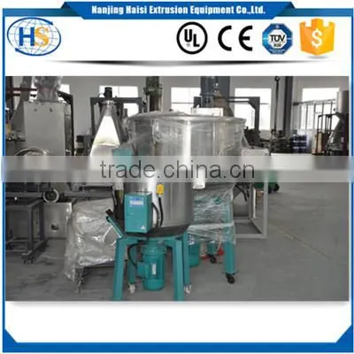 Industrial Vertical Color Mixer for Extruder Line photo-4