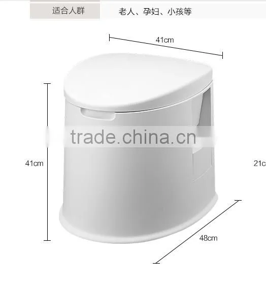 Multifunction Plastic Movable Mobile Toilet for Adult photo-3