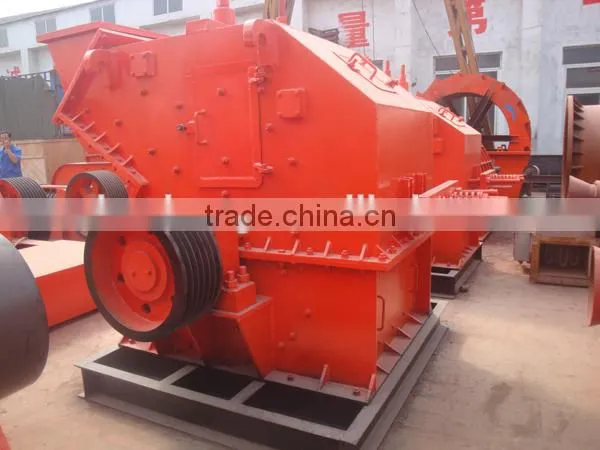 Huahong High Quality Economic the Third Generation Sand Making Machine photo-2