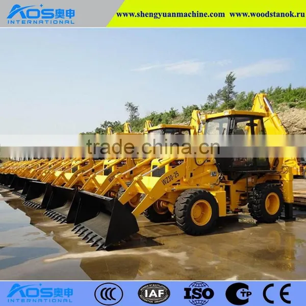 New Type Mini Loader With Air Over Hydraulic Brake System