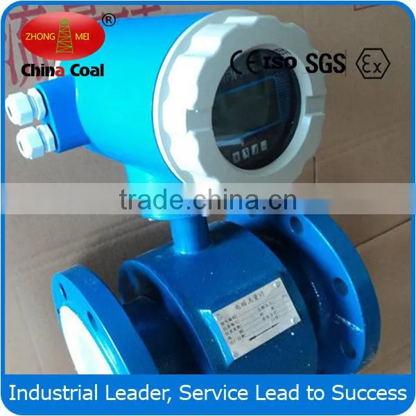 2017 Magnetic Flow Meter Price photo-4