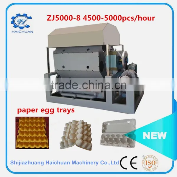 Latest Product Cheap Price Pallet Making Machine With Single Layer Dryer photo-2