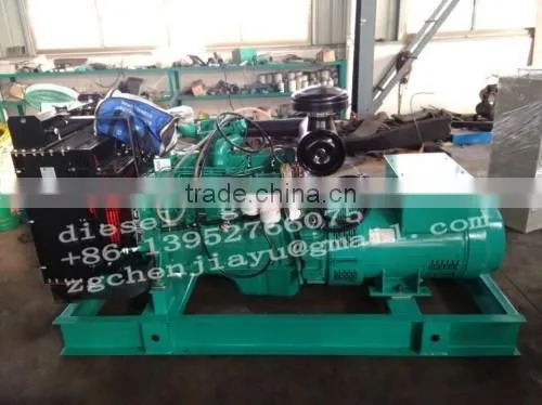 Open Type Diesel Generator photo-4