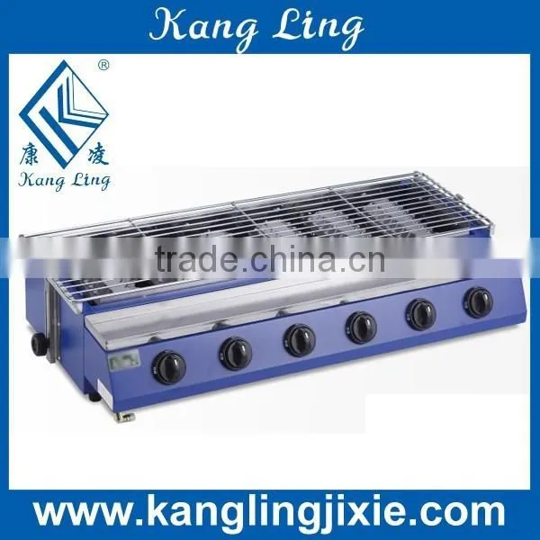 2015 Gas Fuel Smokeless and Environmental Meat Barbecue Grill Machine With Small Heads / Big Heads photo-2