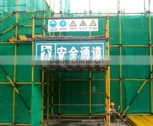 Green Construction Safety Net photo-3