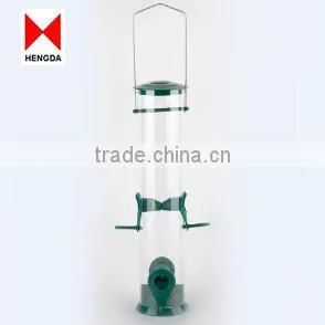 Bird Feeder Squirrel Proof- Backyard Garden - Seed Bird Feeder