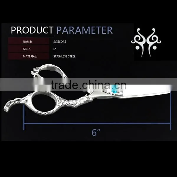 Hair Dressing Barber Scissors / Barber Scissors Sialkot