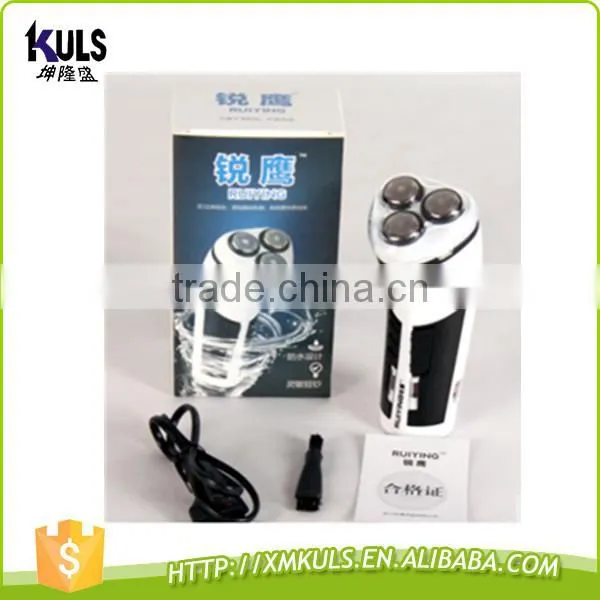 Rechargeable Electric Shaver Triple Blade Electric Multi-function Shaving Razors photo-5