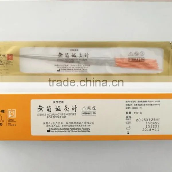 Hwato Brand Disposable Sterile Acupuncture Needle Metal Coiled Handle Wire Handle Factory Price photo-3