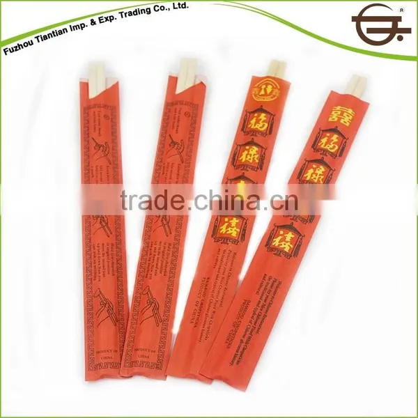 2016 Good Quality Creative Silicone Wholesale Disposable Chopsticks photo-3