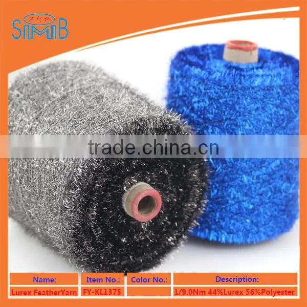 Factory Wholesale Polyester Lurex Feather Yarn on Cone for Machine Knitting Sweater photo-3