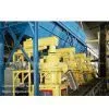 China Yulong Wood Pellet Mill Plant