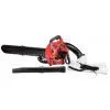 Leaf Blower photo-2