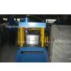 C Shape Roll Forming Machine 1