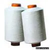 Sell Anti-Bacterial Yarn