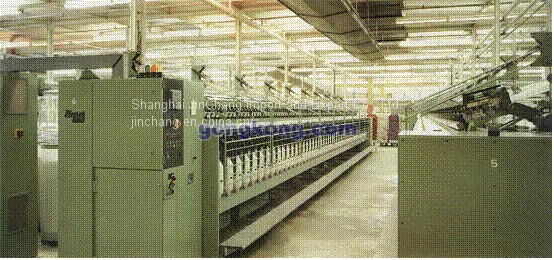 Textile Machine Import Agent|customes Clearance Servive