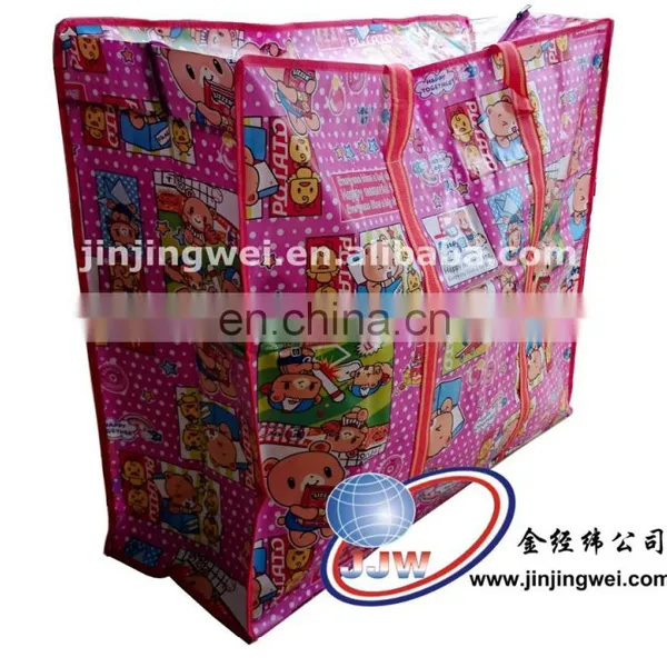 Customized High Quality Laminated Non Woven Bag photo-3