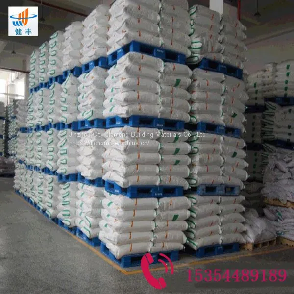 HPMC CAS9004-65-3 photo-3