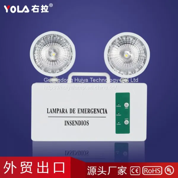 China Wholesale LED Light Emergency Lighting Two Head Emergency Light photo-5
