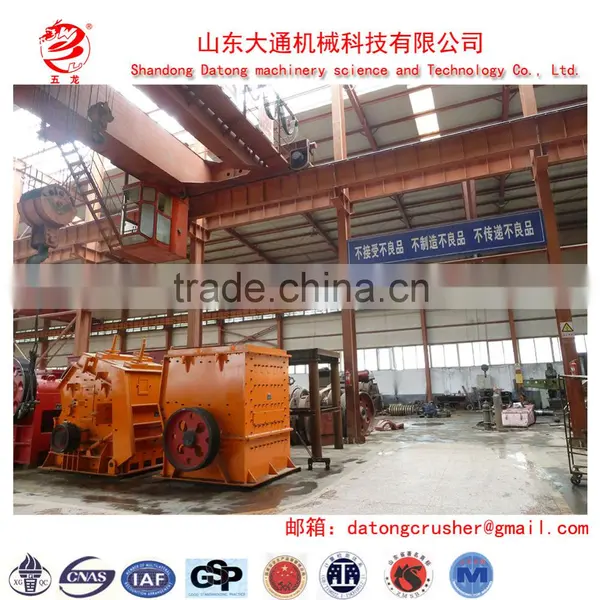 Hard Rock Reaction Crusher Handling Capacity Is The Largest photo-2