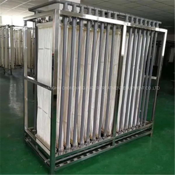 Curtain Membrane Curtain Hollow Filter MBR Flat Sheet Membrane Bioreactor photo-4
