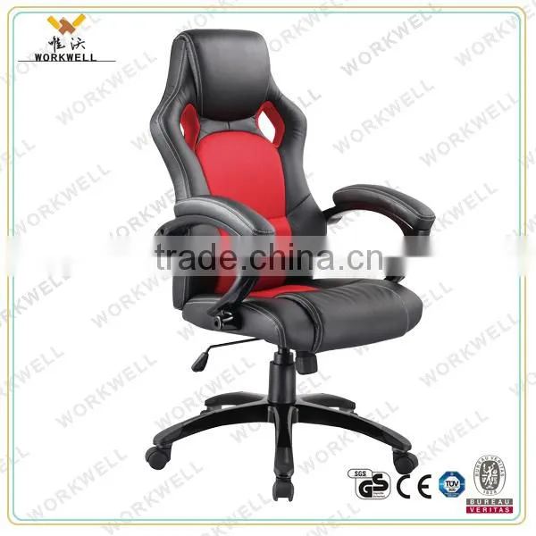WorkWell Sports Racing Mesh Office Chair Kw-M7035A photo-2
