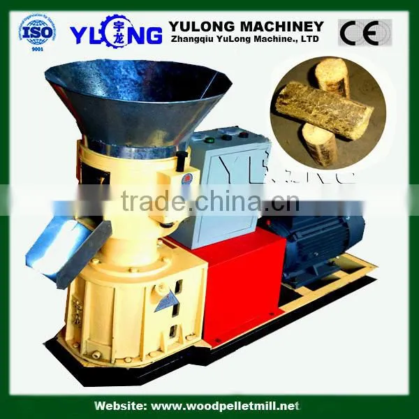 2016 Homemade Diesel Wood Pellet Machine Price photo-5