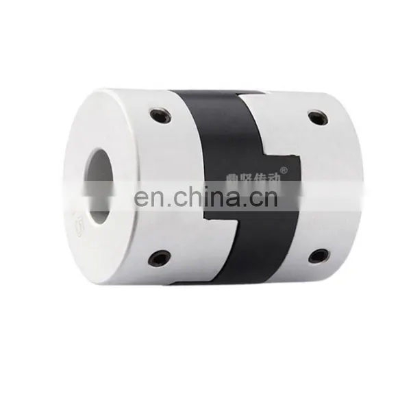 Servo Motor Coupling Oldham Shaft Coupling photo-5