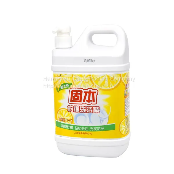 Liquid Dishwashing