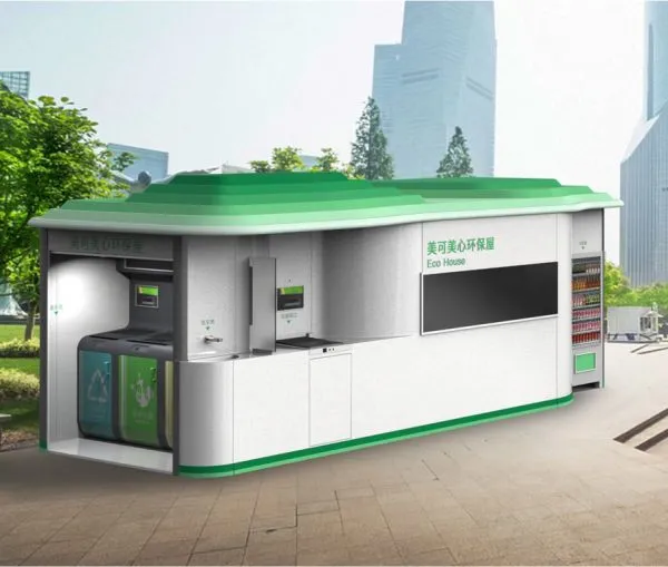 Intelligent Waste Sorting Collection Equipment photo-3