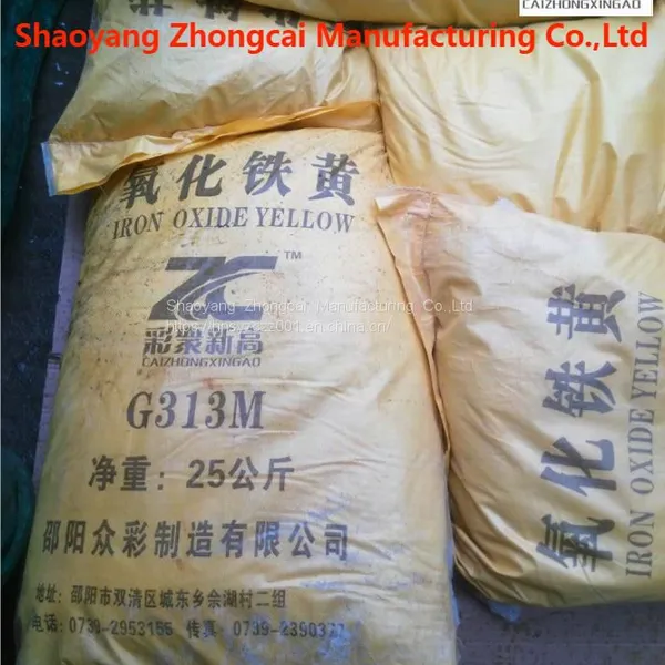Iron Oxide Yellow G313 and G311 National Standard Hunan China