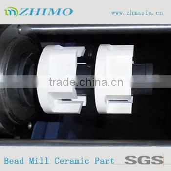 Bead Mill Ceramic Dispersion Plates, Ceramic Parts photo-4