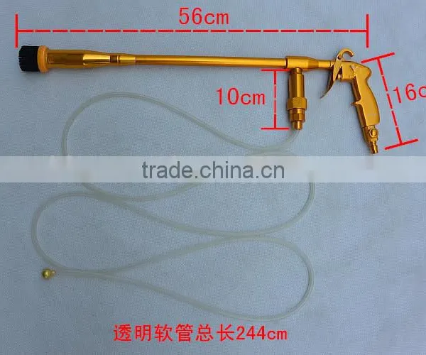2015 New Model Tornado Cleaning Gun With Tube