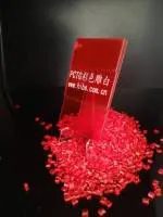 PC Прозрачный лазерный гравировочный добавка
