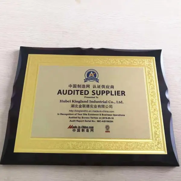 Hubei Kingland Industrial Co., Ltd. company overview - view 2