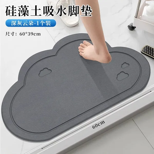 Sheenyoo Irregular Shape Custom Size Diatomite Stone Bath Mat photo-5